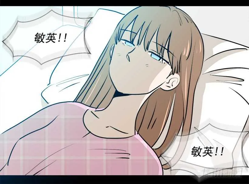 挑战 第15页