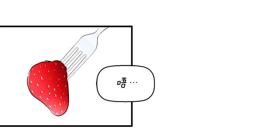 挑战 第23页