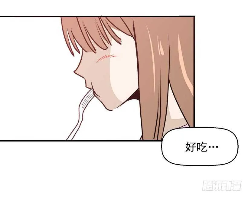 挑战 第30页