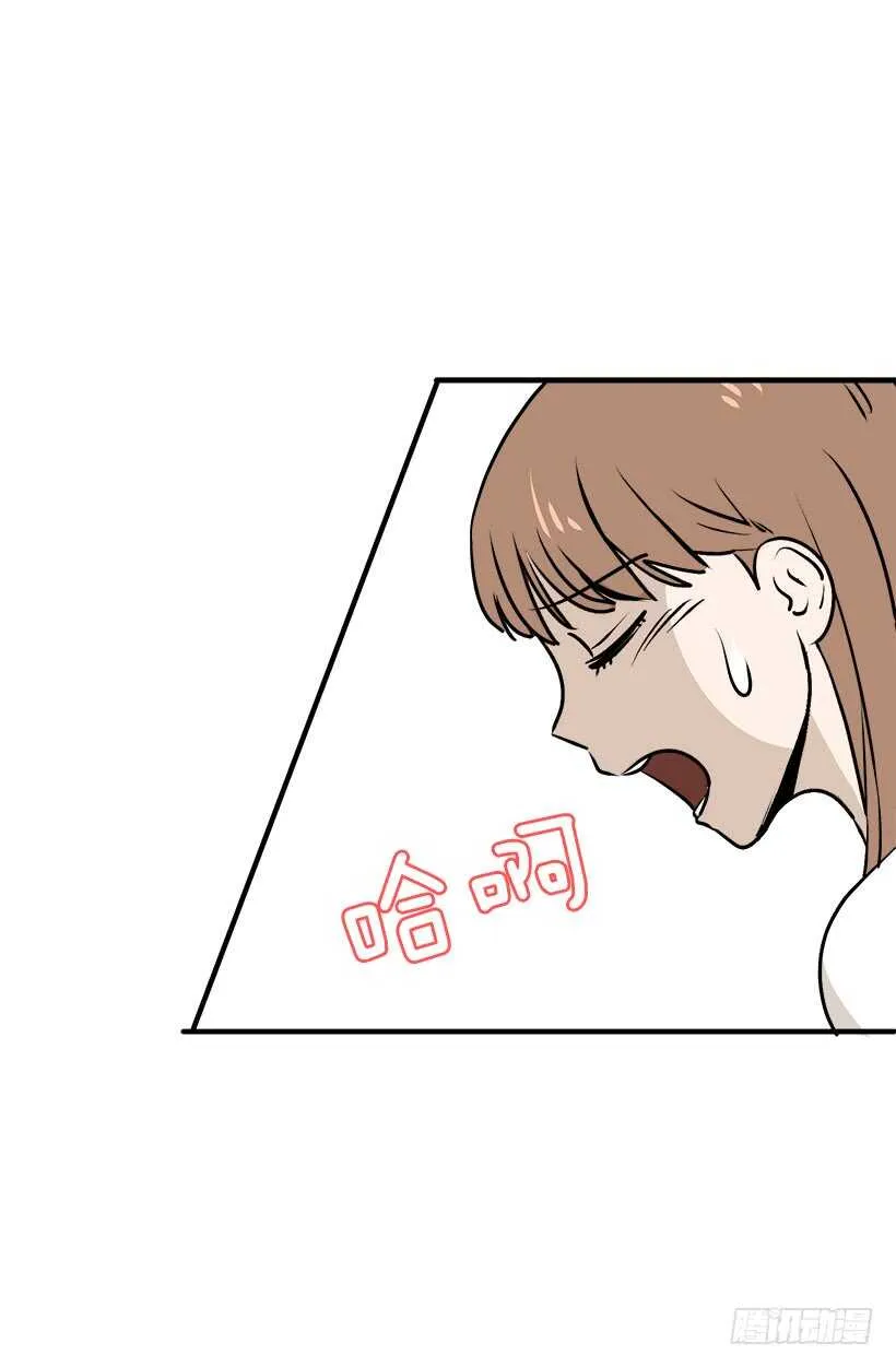挑战 第38页