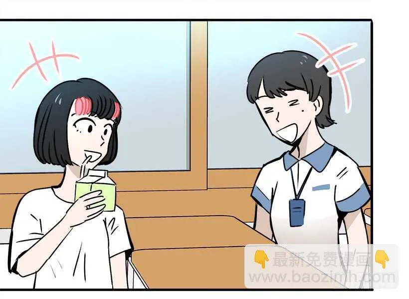 挑战 第43页