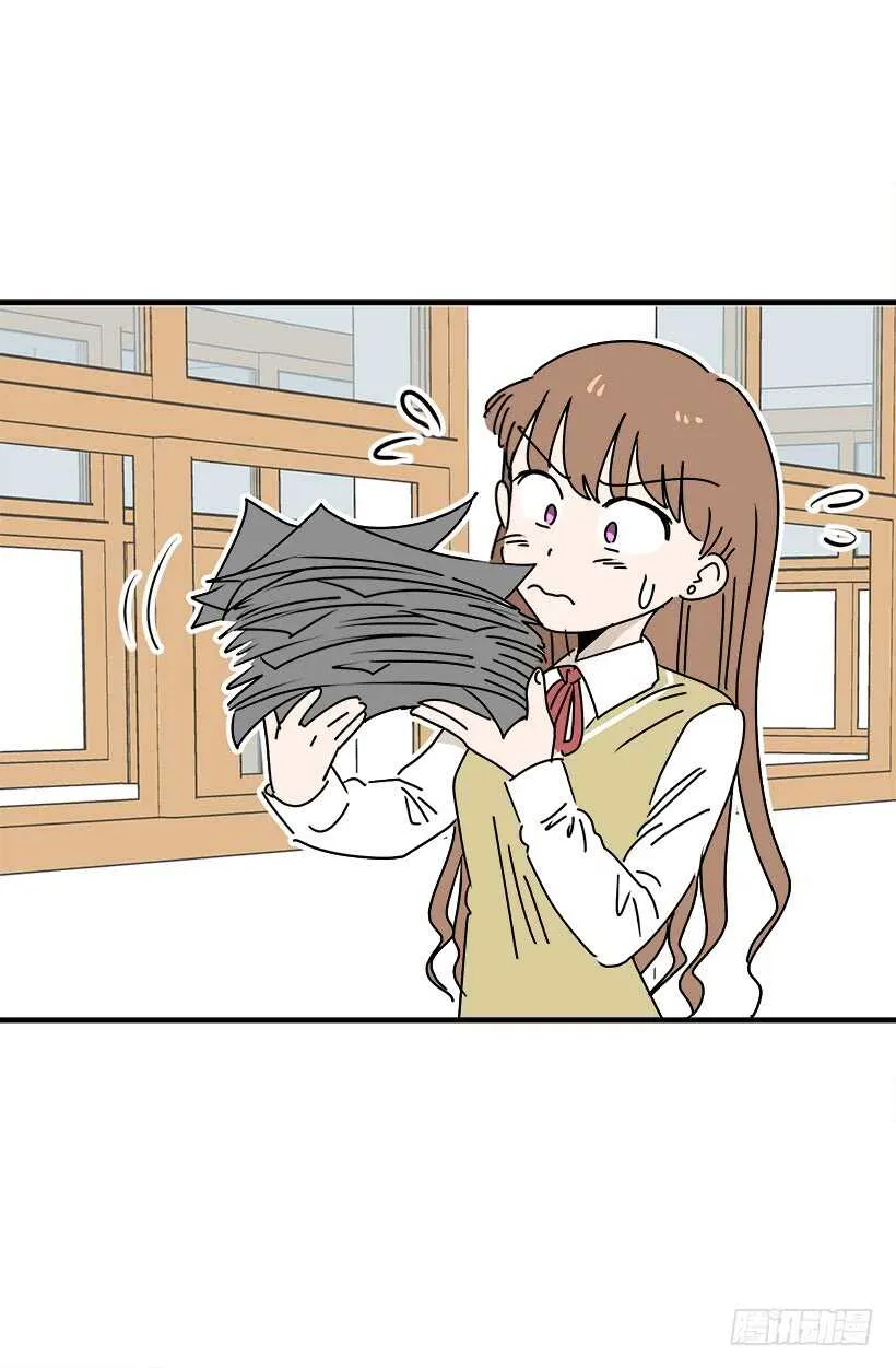 把握时机 第21页