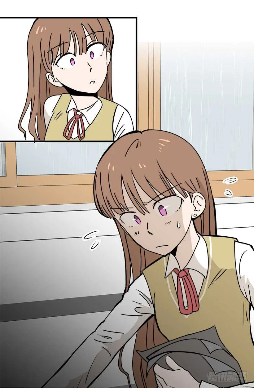 把握时机 第28页