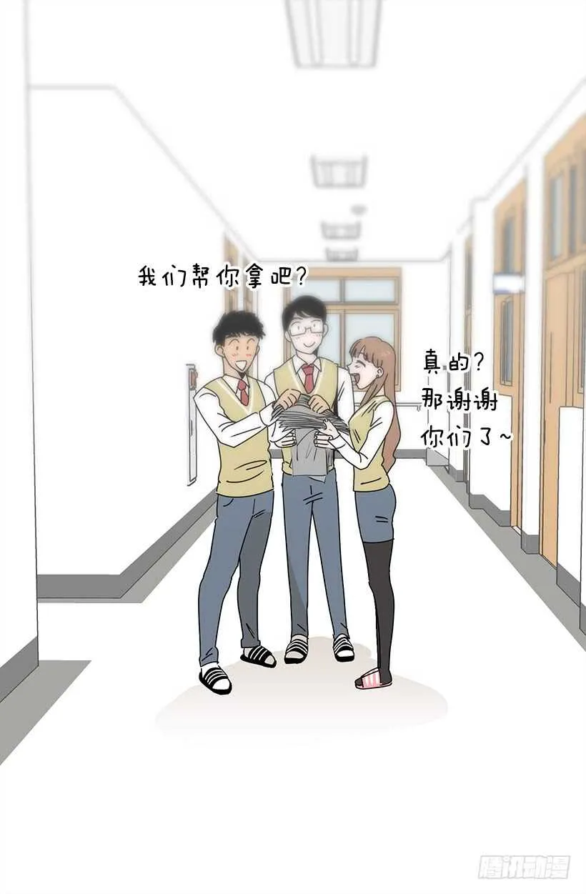 把握时机 第36页