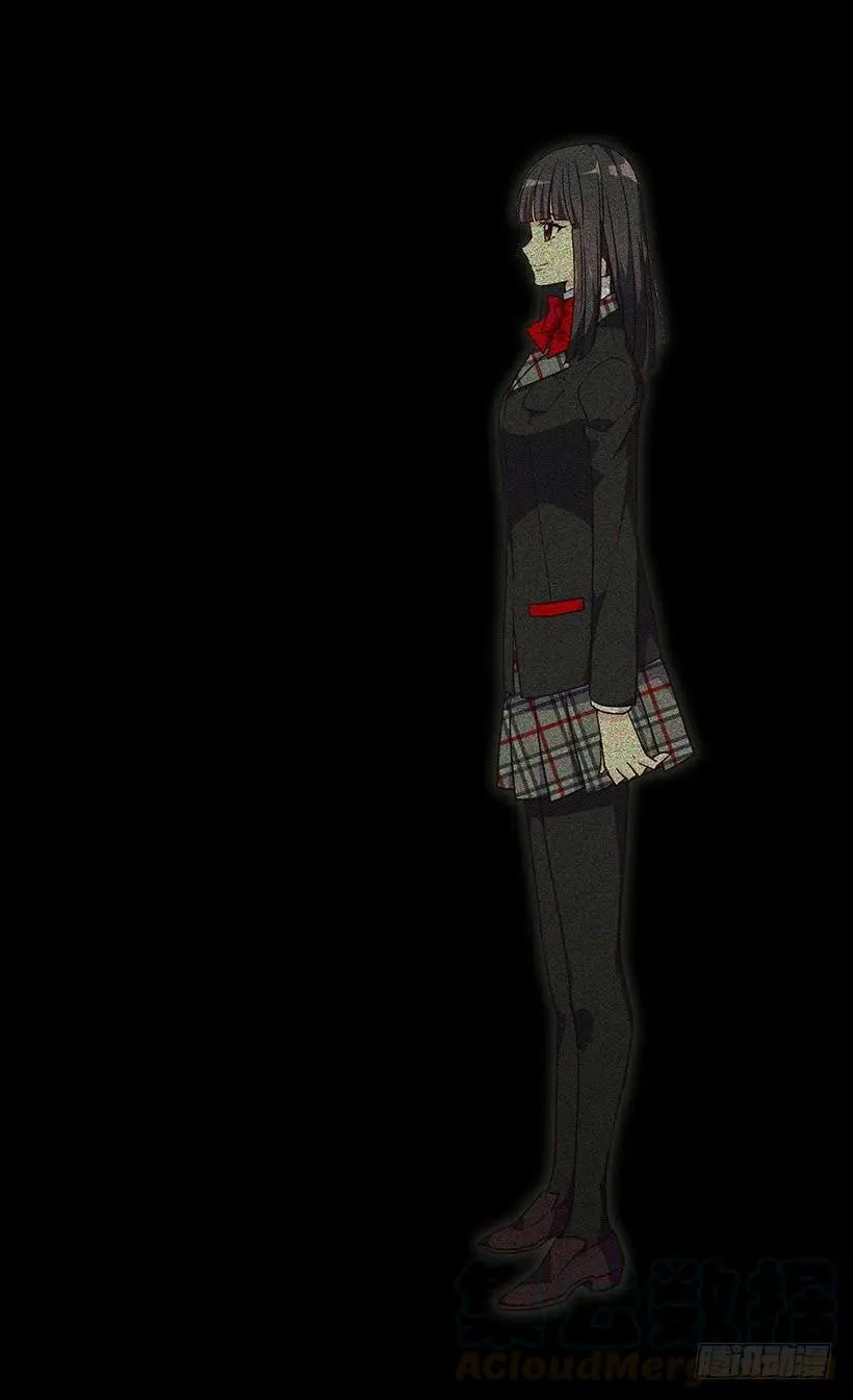 贱民之女 第4页