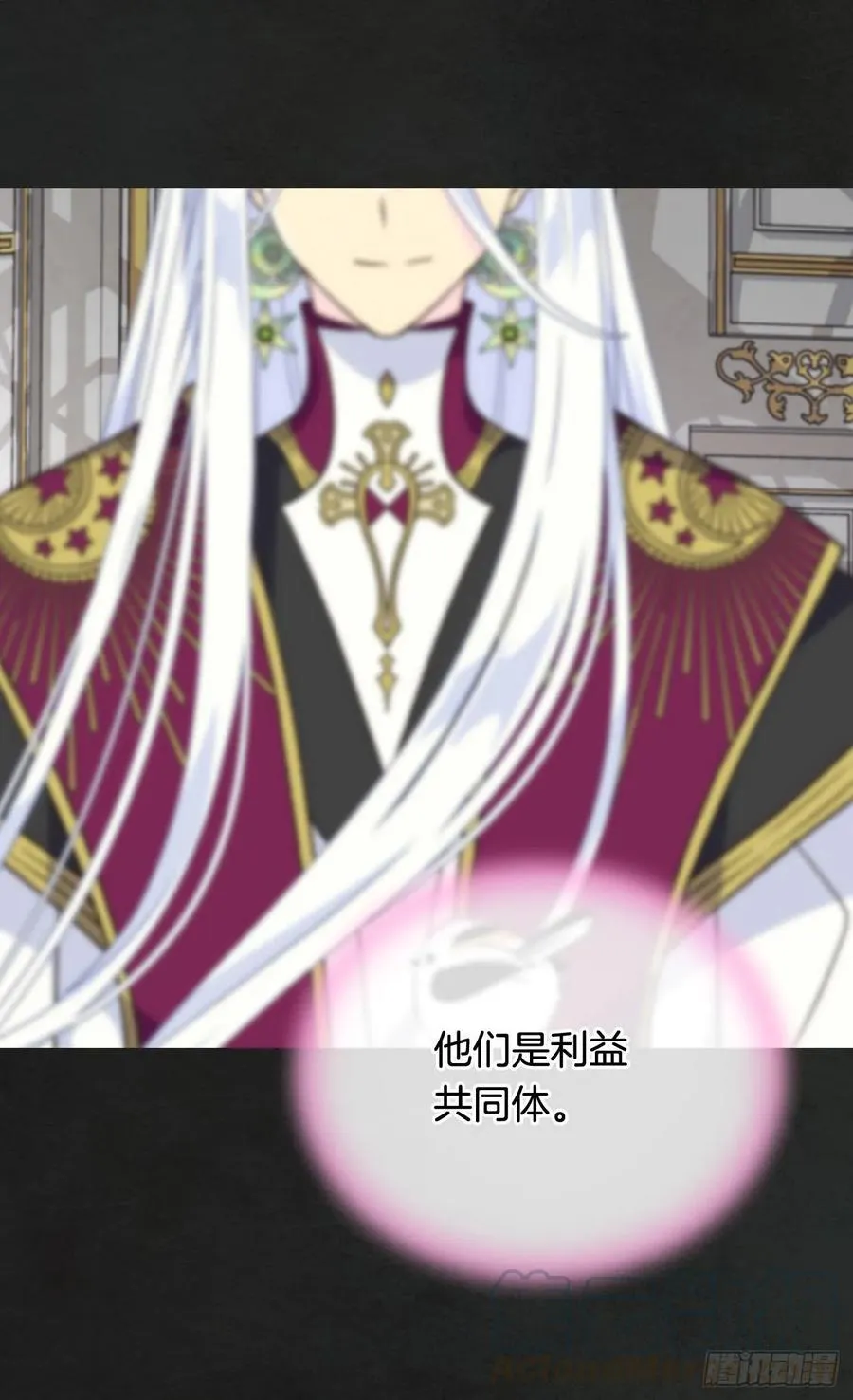 小试牛刀 第28页