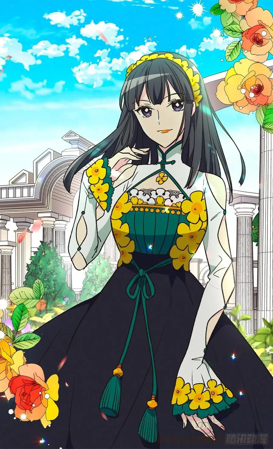 眼里的嫉妒 第41页