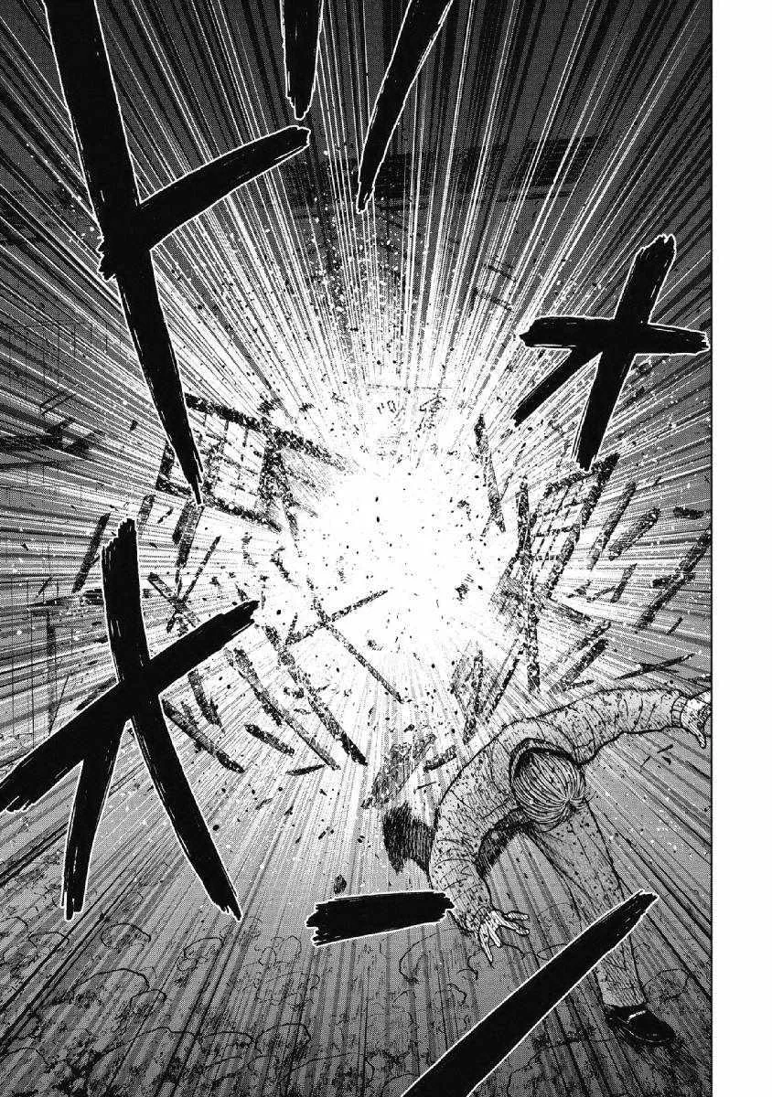 第60话 第17页