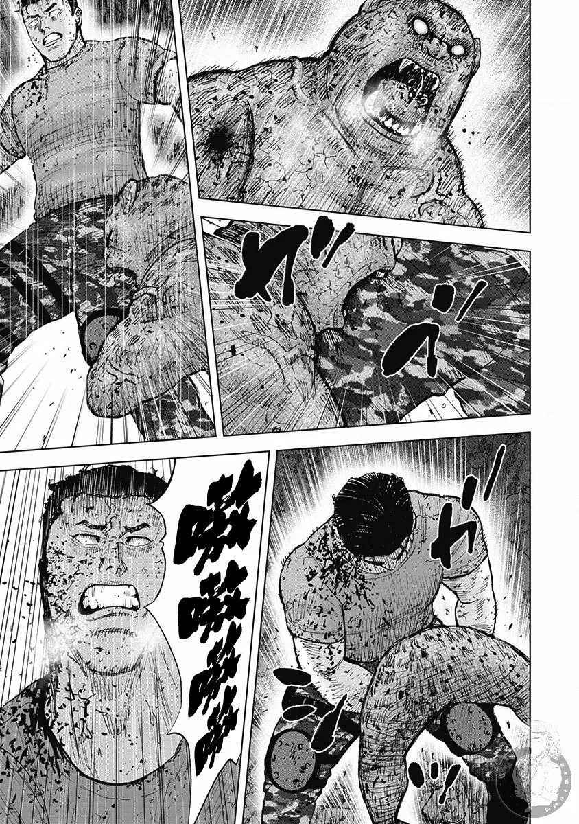 02部第41话 第10页