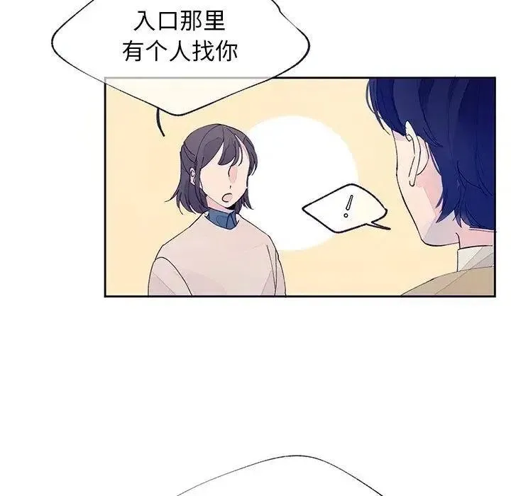13 第9页