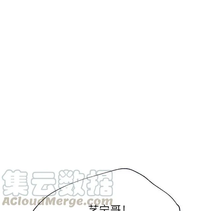 13 第16页