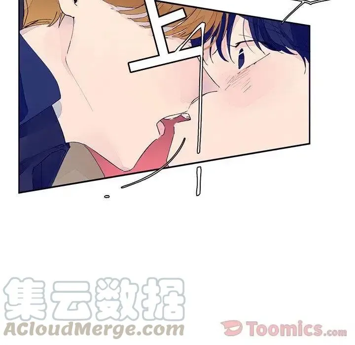 13 第37页