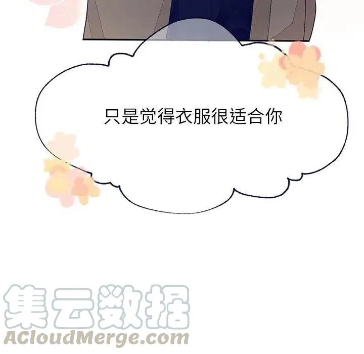 13 第52页