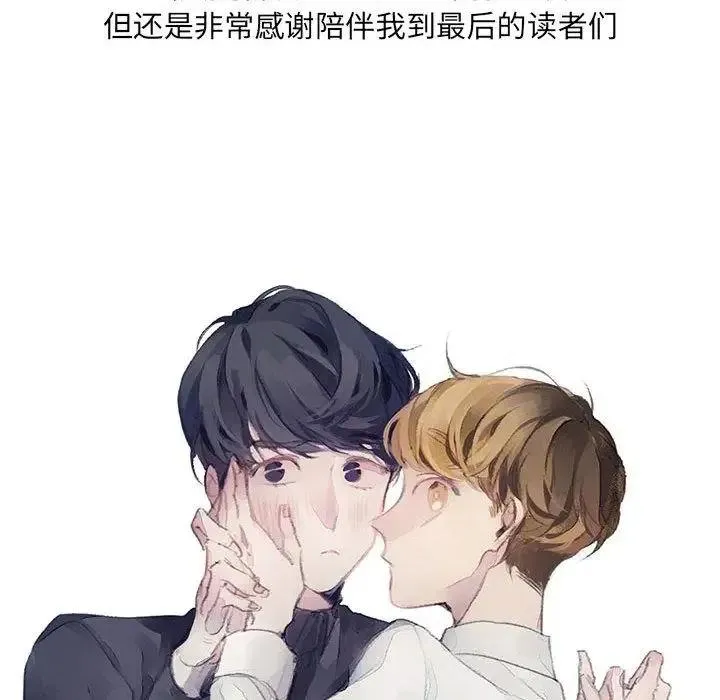 13 第60页