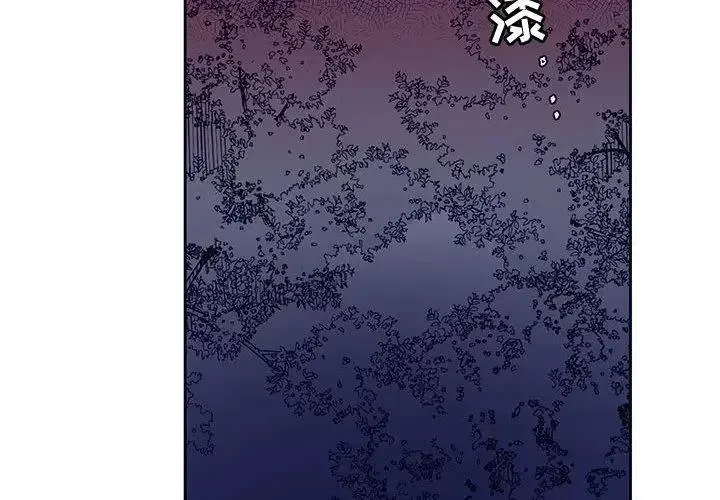 12 第2页