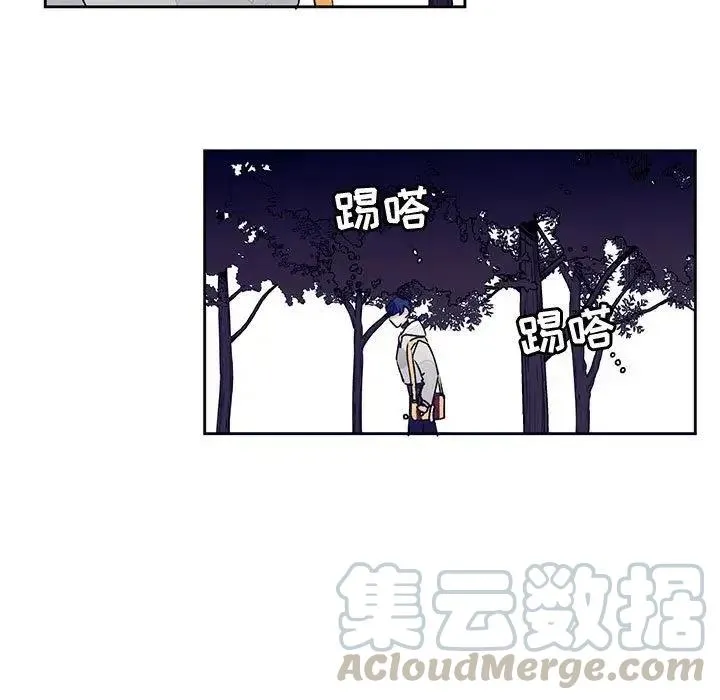 12 第5页