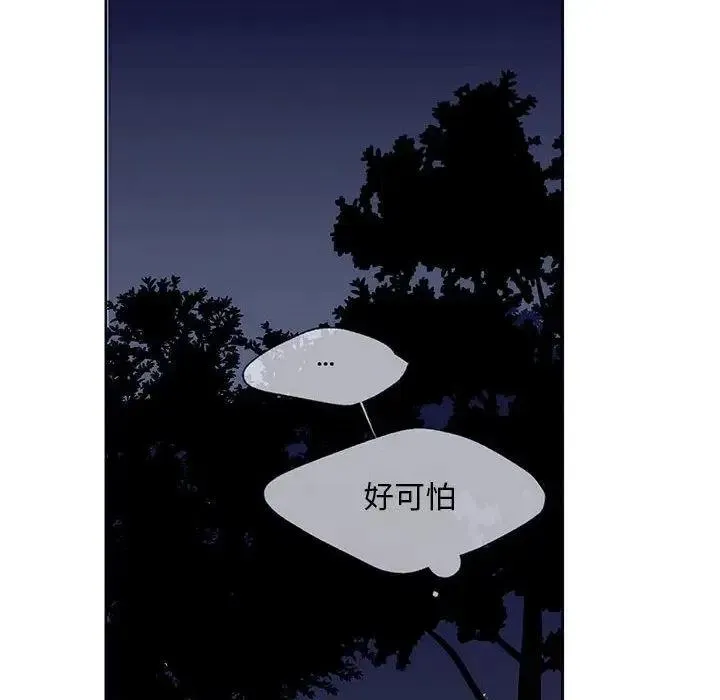 12 第8页