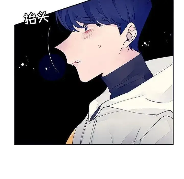 12 第10页