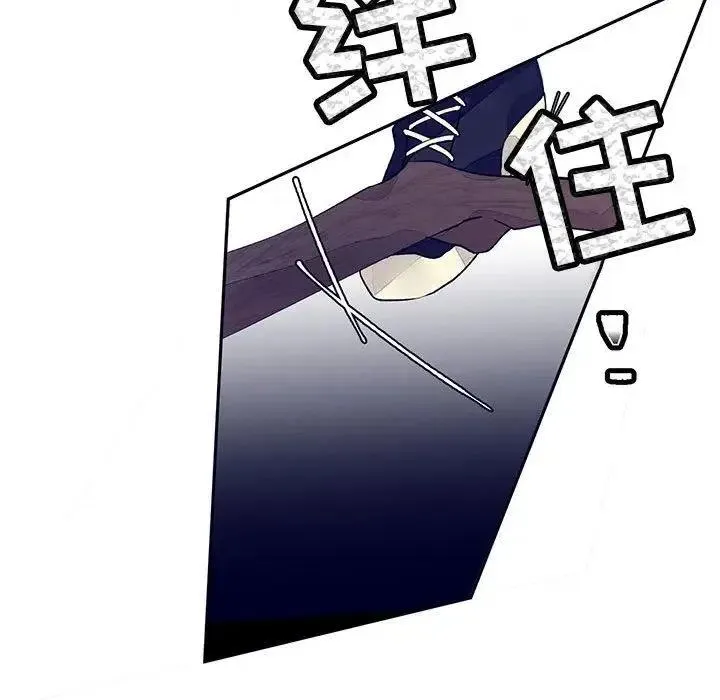 12 第18页