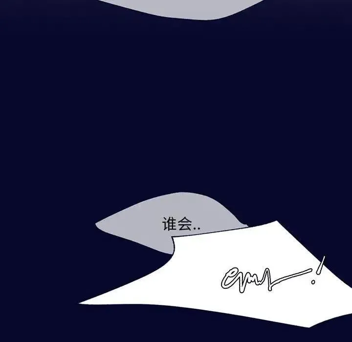 12 第55页