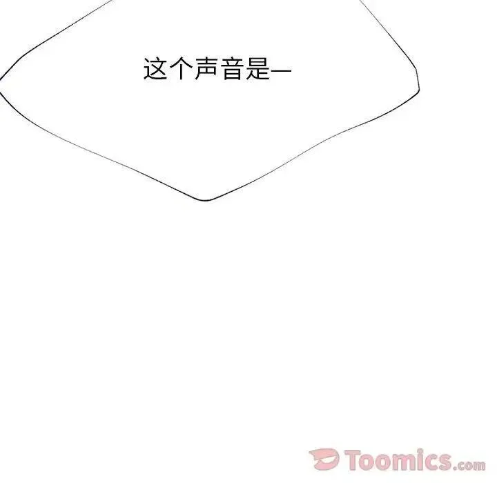12 第62页