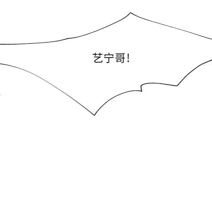 12 第72页