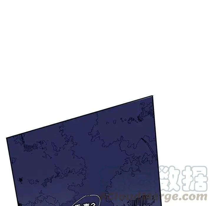 12 第73页