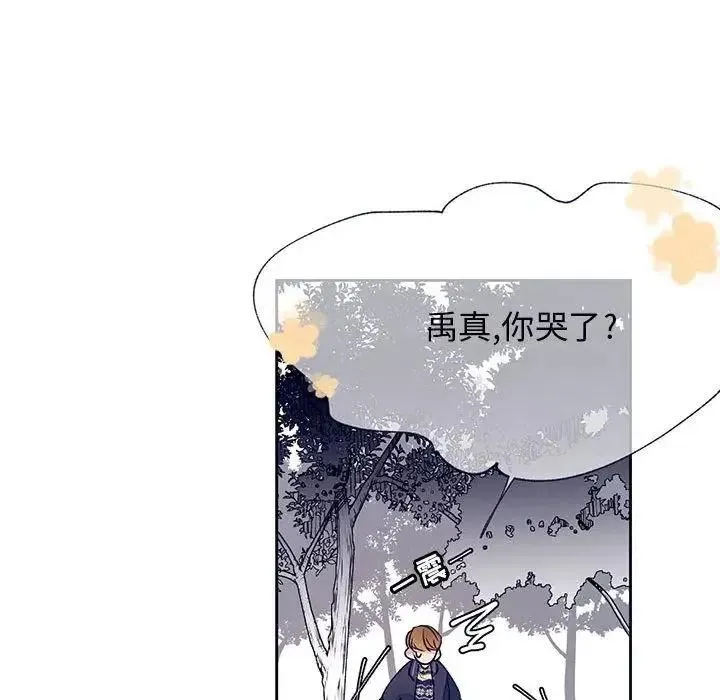 12 第78页