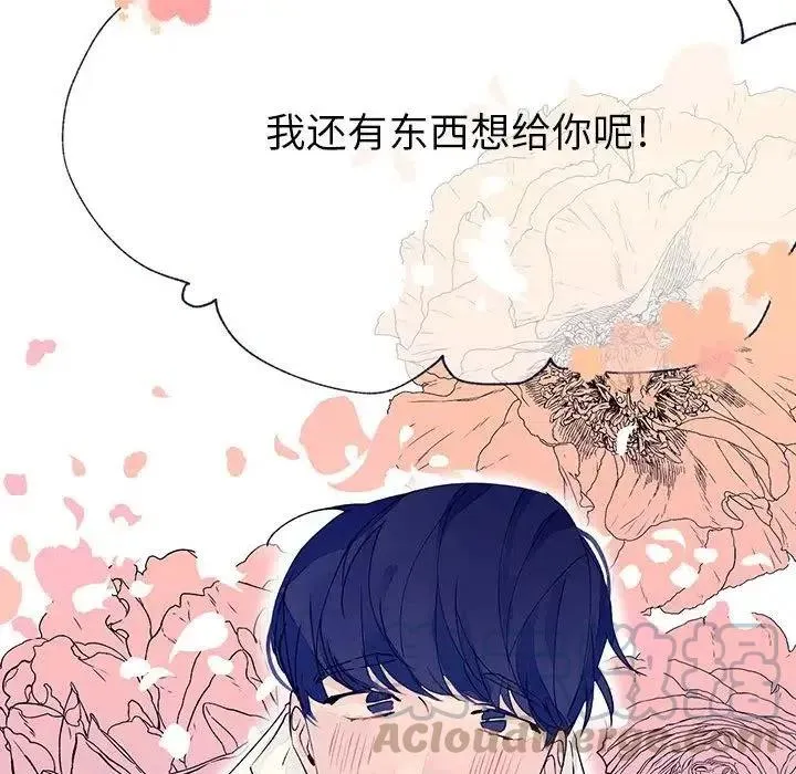 12 第109页