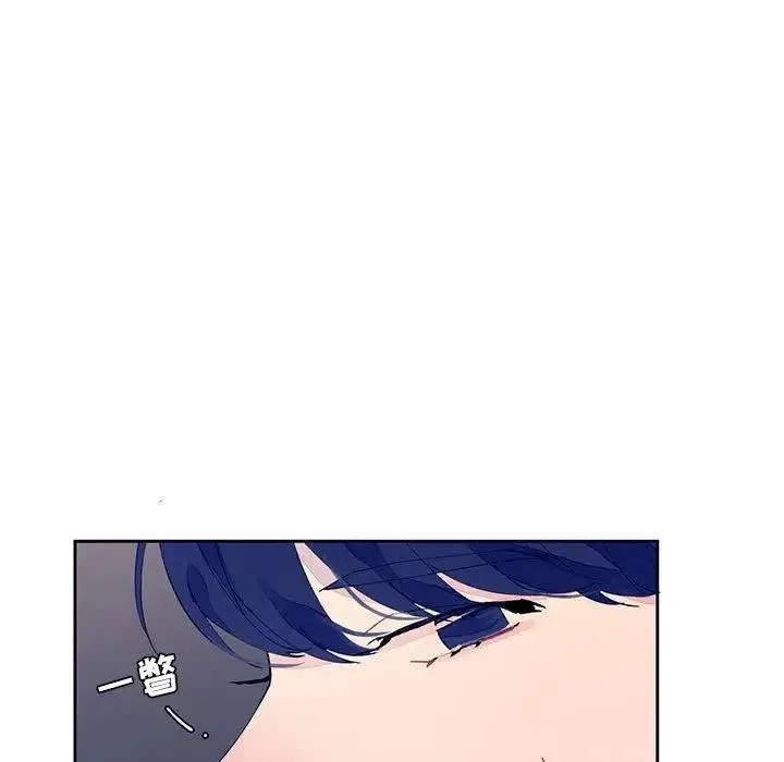 11 第9页
