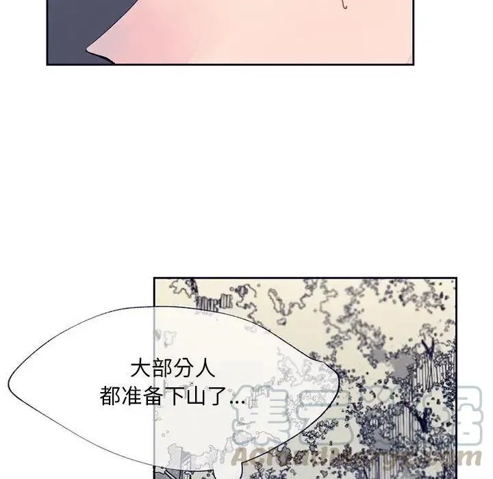11 第10页