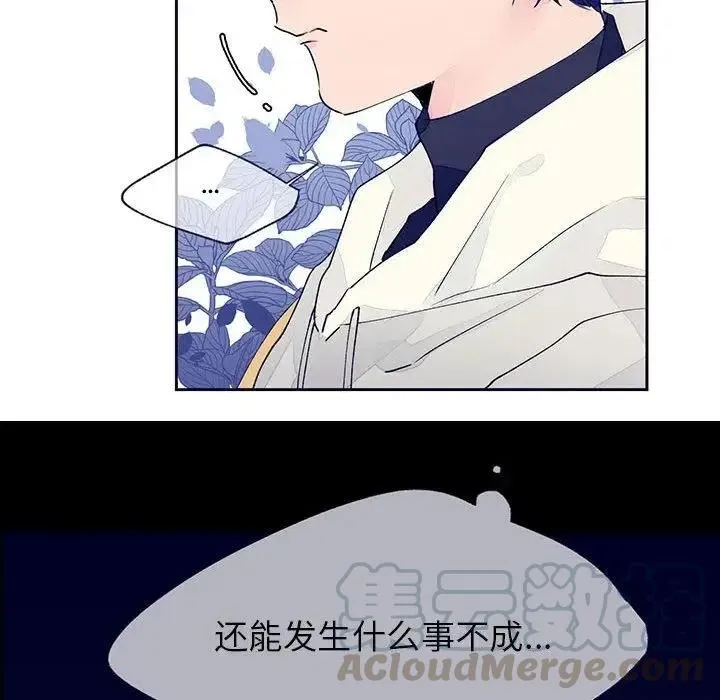 11 第58页