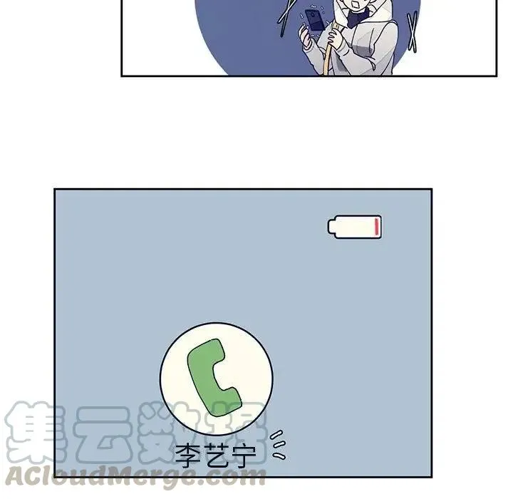 11 第67页