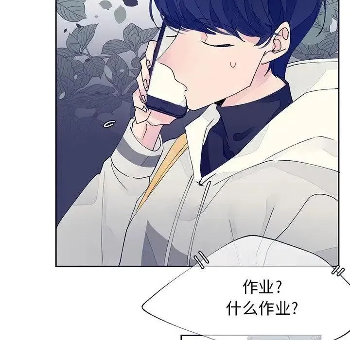 11 第74页