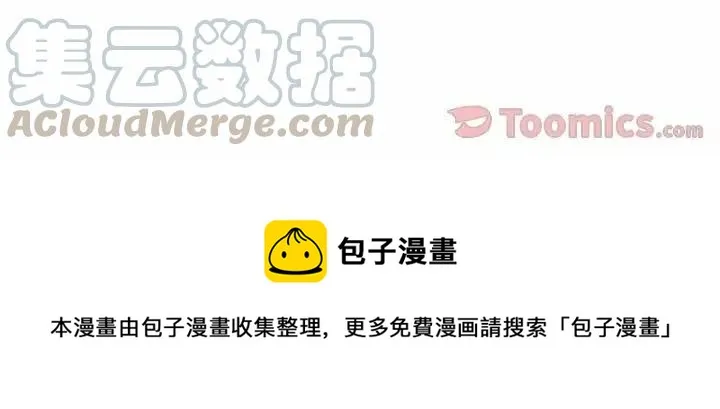 11 第94页