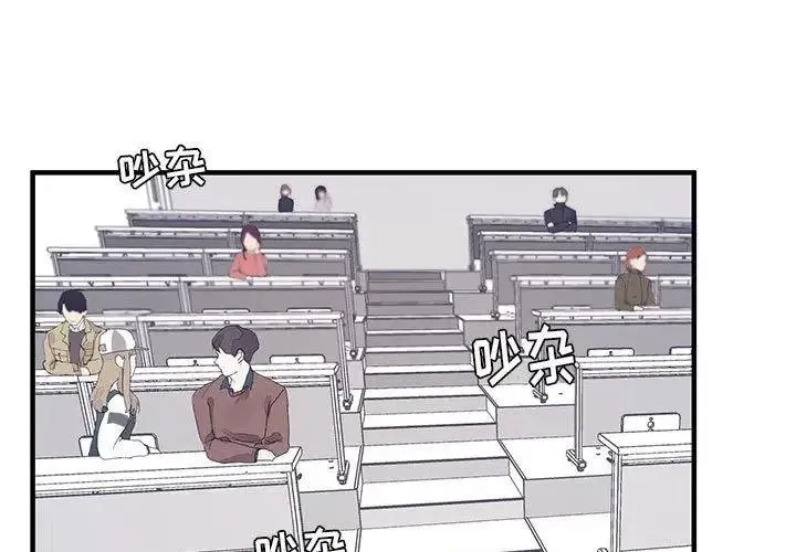 10 第3页