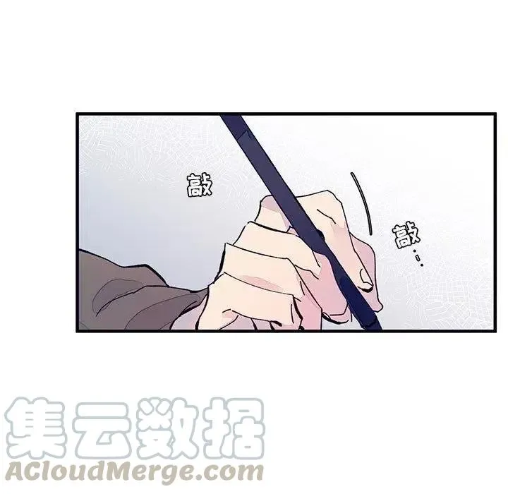10 第5页