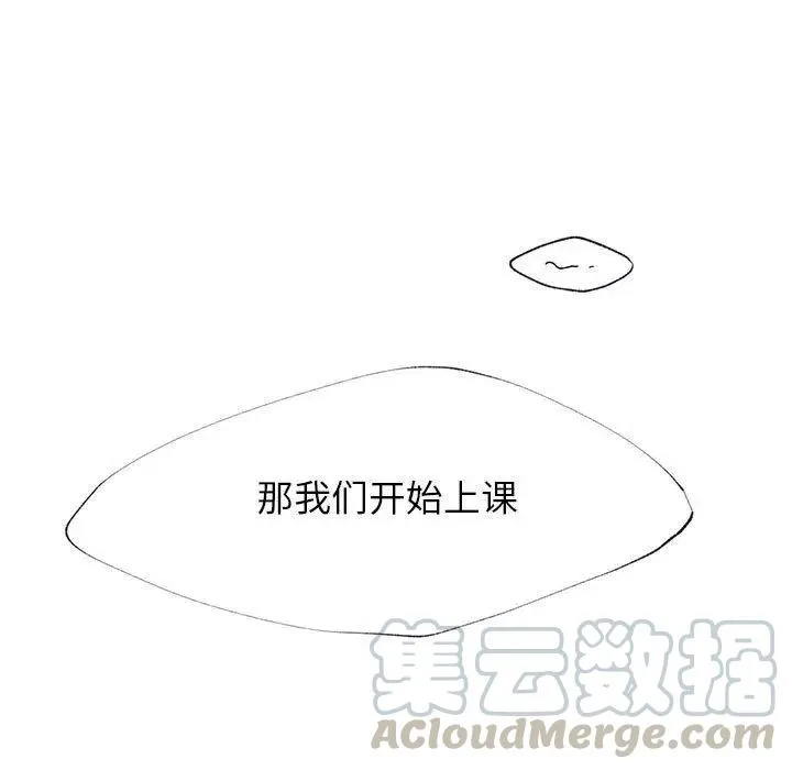 10 第9页