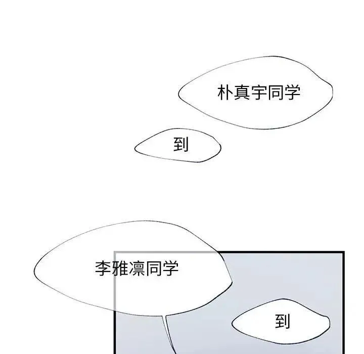 10 第10页