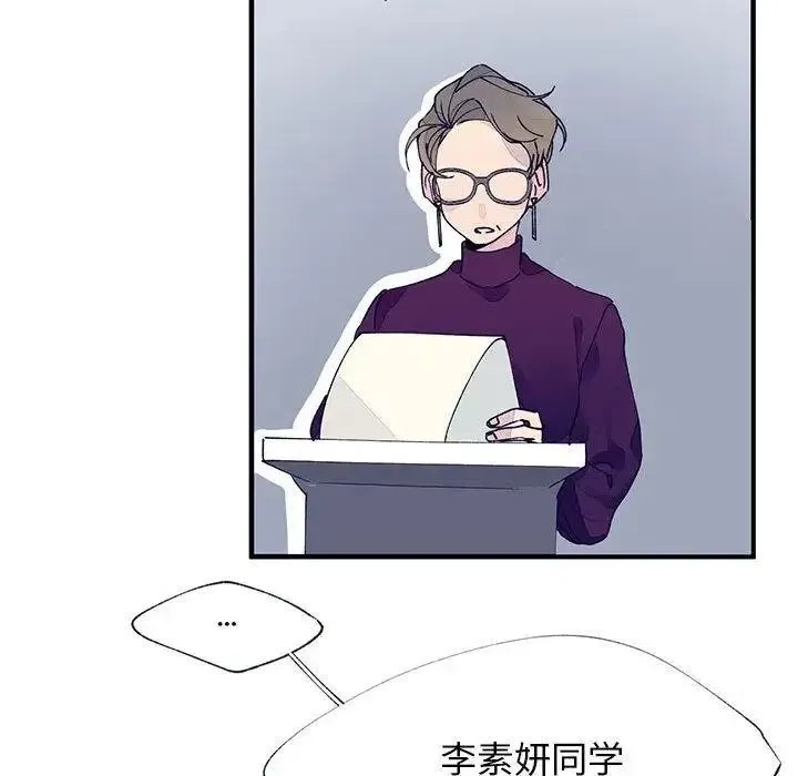 10 第11页