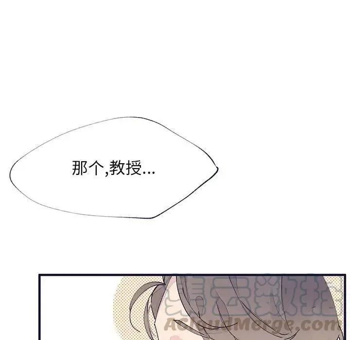10 第13页