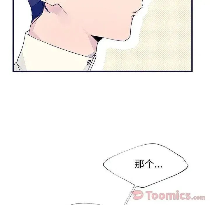 10 第15页