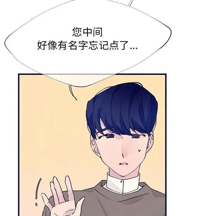 10 第16页