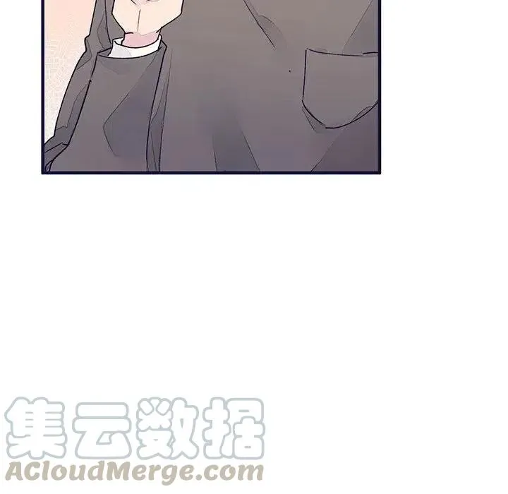 10 第17页