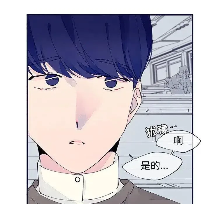 10 第20页