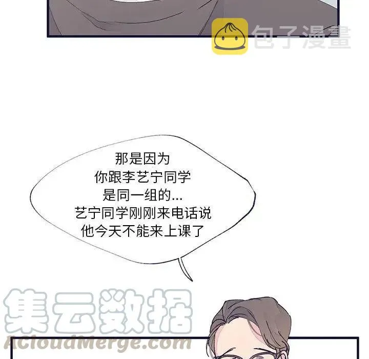 10 第21页
