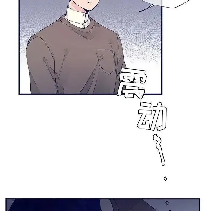 10 第23页