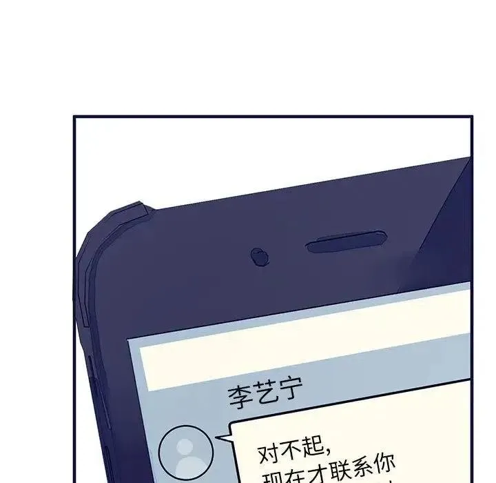 10 第26页