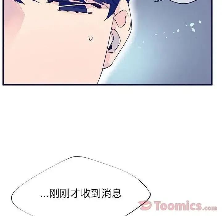 10 第28页
