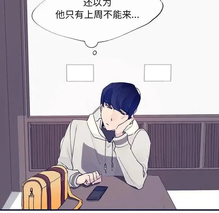 10 第32页